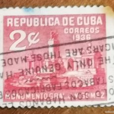 Sellos: USADO CUBA 1936 - MONUMENTO AL PRESIDENTE JOSE MIGUEL GOMEZ - 2 C EDIFIL 293 YVERT 230