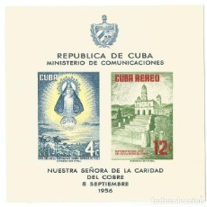 Sellos: CUBA 1956. HB CARIDAD DEL COBRE, PATRONA DE CUBA. MNH. SIN CHARNELA.