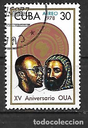 Sellos: 1978: 15&ordm; Aniv. OAU (usado) - Foto 1