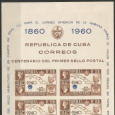 Sellos: CUBA 1960. MNH. HB CENTENARIO DEL SELLO HABILITADO DE 1/4 REAL. ROWLAND HILL, PENIQUE NEGRO.