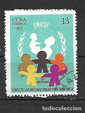 Sellos: 1971: UNICEF (CTO) - Foto 1