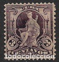Sellos: CUBA 1899, IVERT n&ordm; 144 * - Foto 1