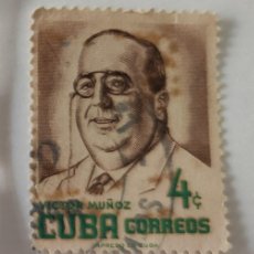 Sellos: SELLO DE CUBA VICTOR MUÑOZ