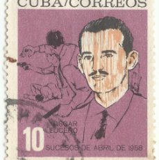 Sellos: ❤️ SELLO DE CUBA (1964): ÓSCAR LUCERO ❤️