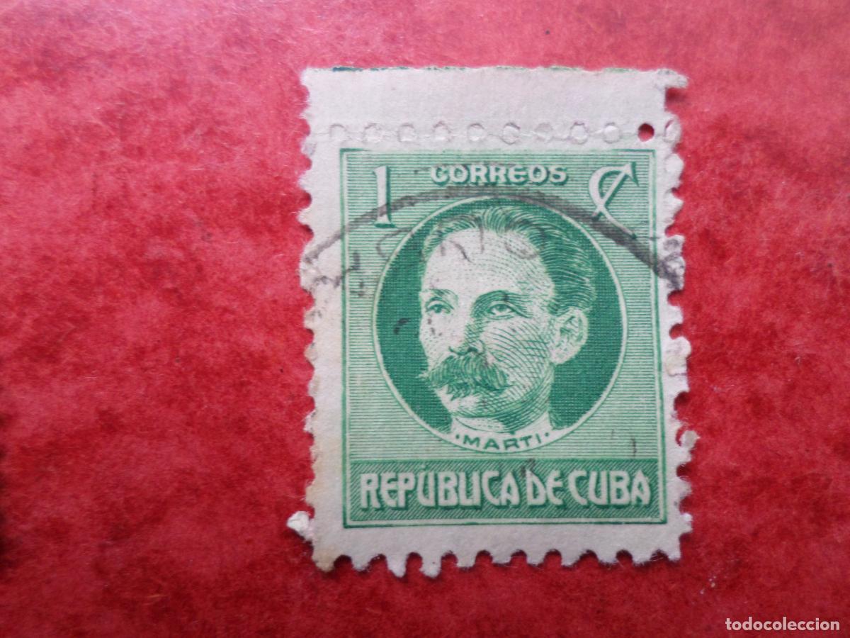 Sellos: :cuba, 1917, j. marti, Yvert 175 - Foto 1