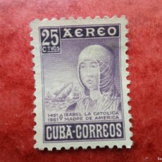 Francobolli: :CUBA, 1952, 5 CENTENARIO NACIMIENTO DE ISABEL LA CATOLICA, YVERT 49 AEREO