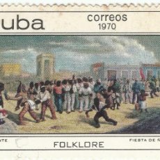 Sellos: ❤️ SELLO DE CUBA: MIRLO CUBANO (DIVES ATROVIOLACEA), 1970, 1C ❤️