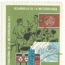 Sellos: ❤️ SELLO DE CUBA: CLASE METEOROLÓGICA, 1971, 1C ❤️