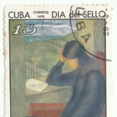Sellos: ❤️ SELLO DE CUBA: INDUSTRIA AZUCARERA, 1954, 30 CENTAVOS CUBANOS, RARA ❤️