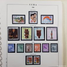 Sellos: COLECCION DE SELLOS - CUBA - DEL AÑO 1981 AL 1984 - COLECCION CON HOJAS - OPORTUNIDAD / 4