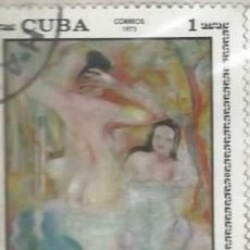 Sellos: ❤️ SELLO ”C. ENRIQUEZ BAÑÁNDOSE EN LA LAGUNA”, 1973, CUBA, PINTURAS, 1 CENTAVO CUBANO ❤️