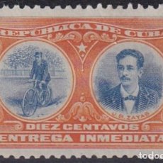 Sellos: 1910-223 CUBA 1910 10C MH ENTREGA ESPECIAL GEN JUAN BRUNO ZAYAS CYCLE BYCLICLE.