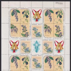 Sellos: 1969.131 CUBA 1969 MNH (LG2174) COMPLETE SHEET CHRISTMAS NAVIDAD FLOWER FLORES.