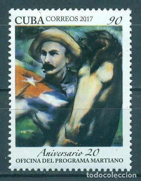 Sellos: 1315 2017 20 aniversario del programa Marty Caballos MNH - Foto 1