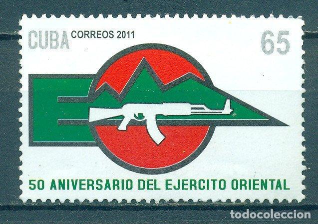 Sellos: 1315 2011 50 aniversario de la fundaci&oacute;n del Ej&eacute;rcito del Este Ej&eacute;rcito MNH - Foto 1