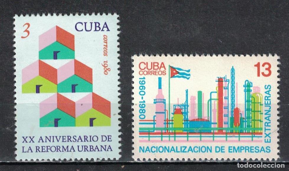 Sellos: 1315 1980 programa moncada Producci&oacute;n MNH - Foto 1