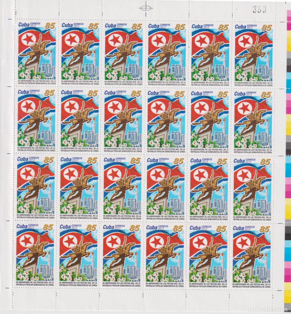 Sellos: 1315 2013 Monumentos MNH - Foto 1