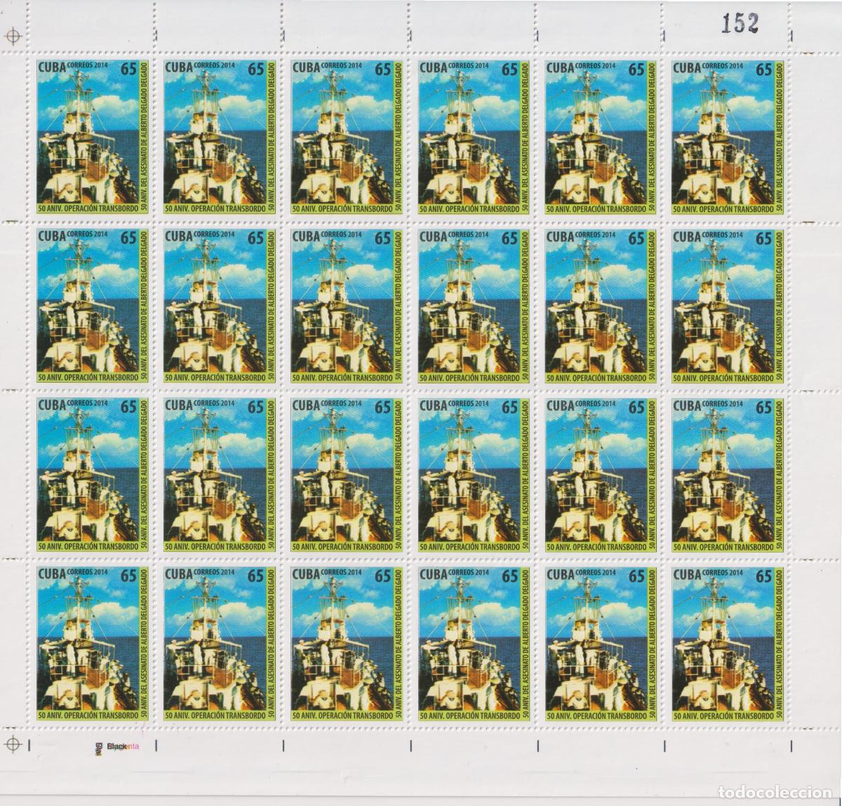 Sellos: 1315 2015 Buques MNH - Foto 2