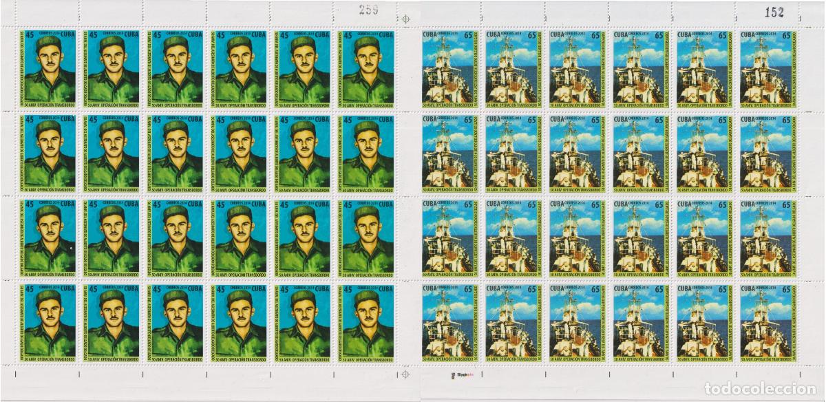 Sellos: 1315 2015 Buques MNH - Foto 1