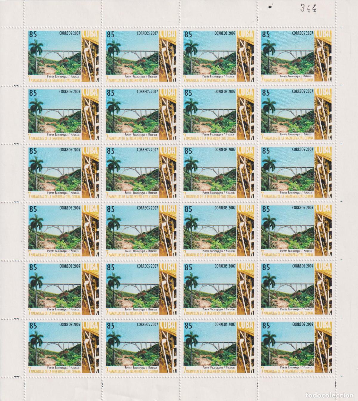 Sellos: 1315 2007 Puentes MNH - Foto 3