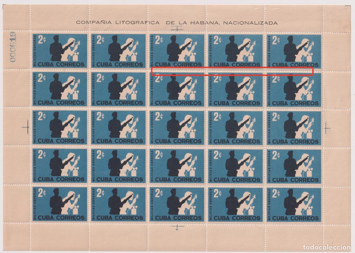 Sellos: 1315 1962 Arma MNH - Foto 2