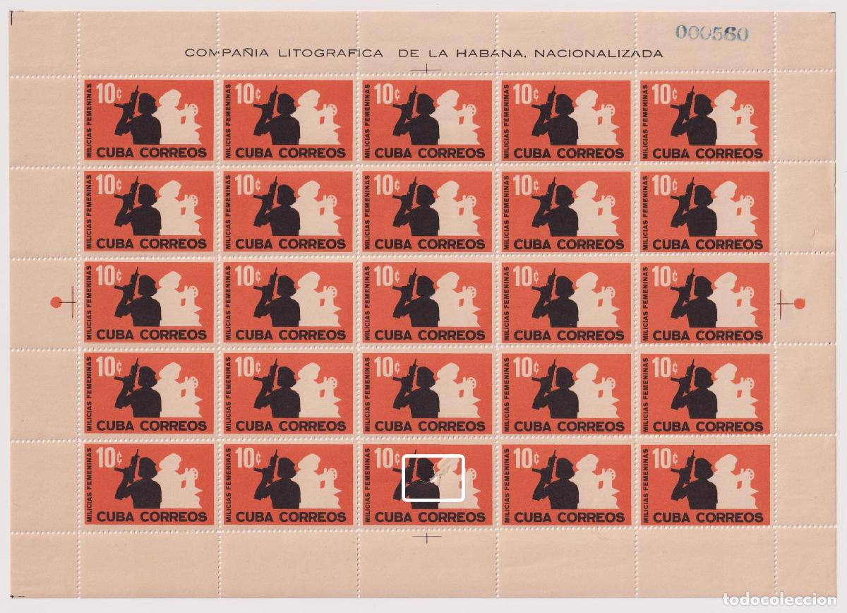 Sellos: 1315 1962 Arma MNH - Foto 3