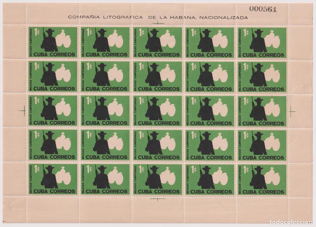 Sellos: 1315 1962 Arma MNH - Foto 4