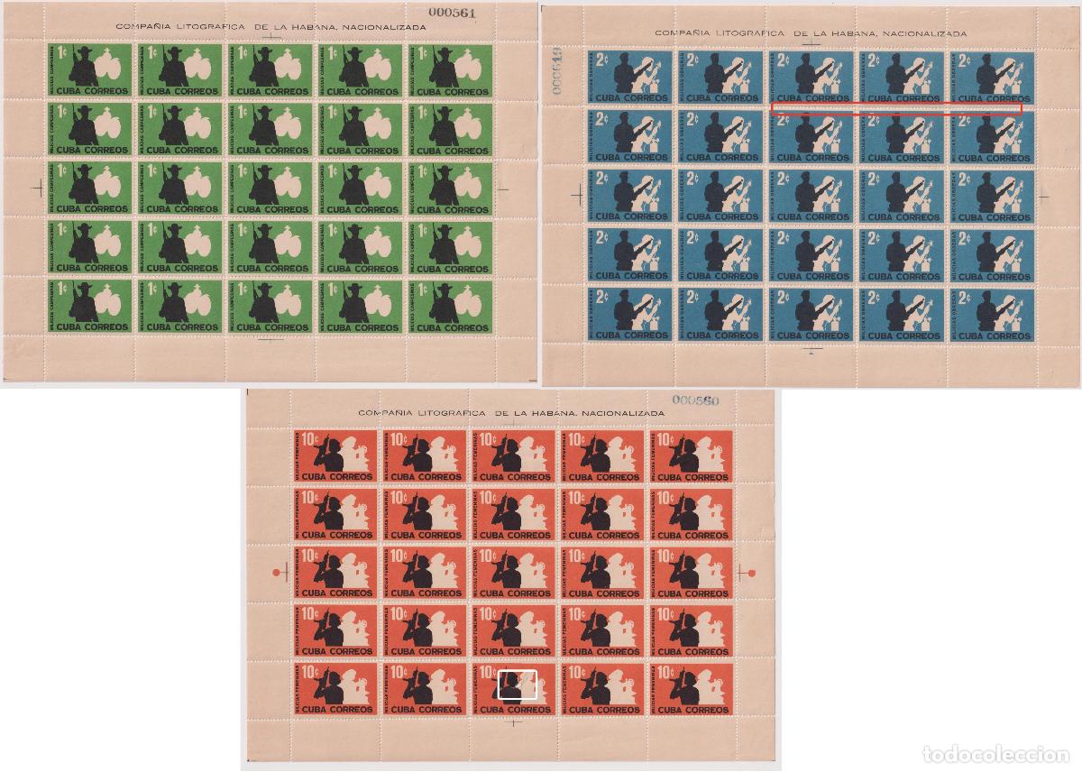 Sellos: 1315 1962 Arma MNH - Foto 1