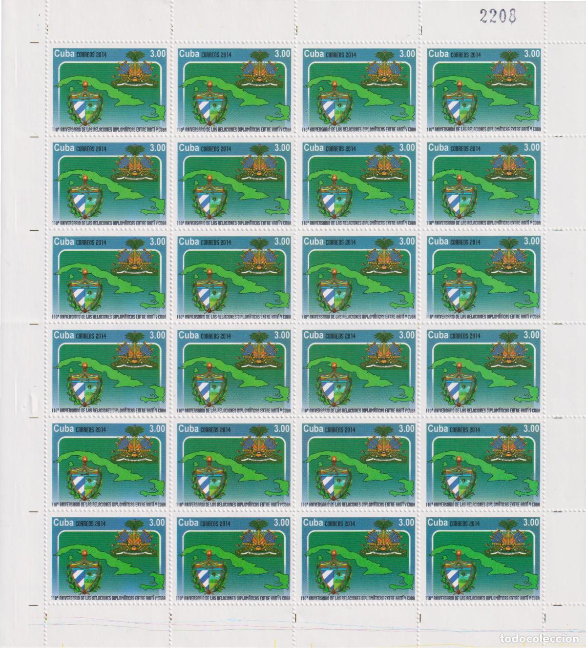 Sellos: 1315 2014 Escudos de armas MNH - Foto 1