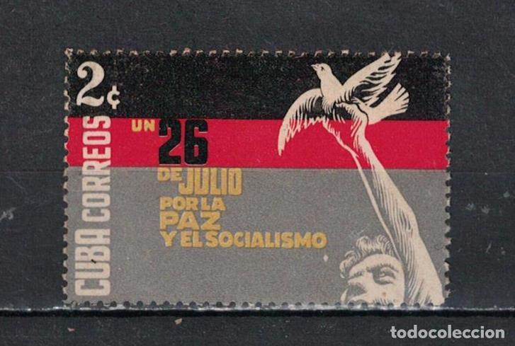 Sellos: 1315 1961 Aves MNH - Foto 1