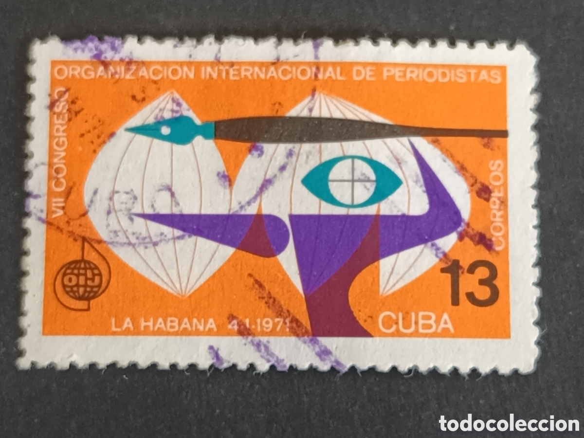 Sellos: CUBA. 1971. SELLO USADO. - Foto 1