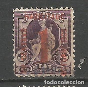 Sellos: CUBA YVERT NUM. 147 USADO - Foto 1