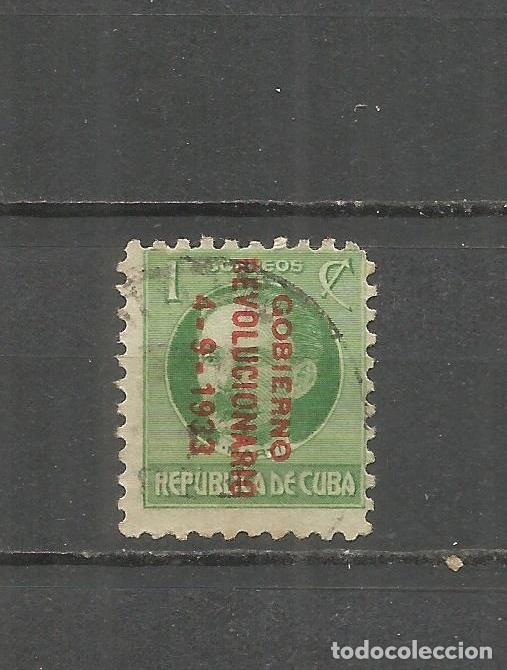 Sellos: CUBA YVERT NUM. 217 USADO - Foto 1