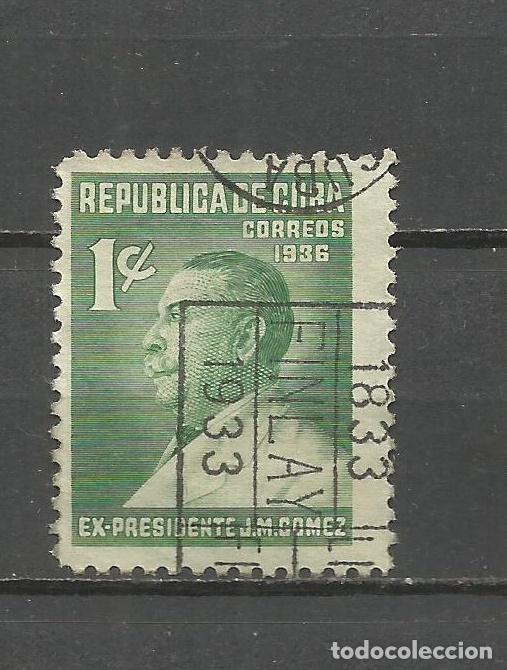 Sellos: CUBA YVERT NUM. 229 USADO - Foto 1