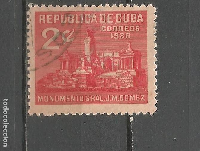 Sellos: CUBA YVERT NUM. 230 USADO - Foto 1