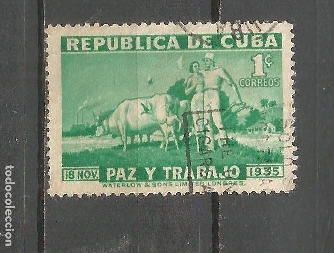 Sellos: CUBA YVERT NUM. 231 USADO - Foto 1