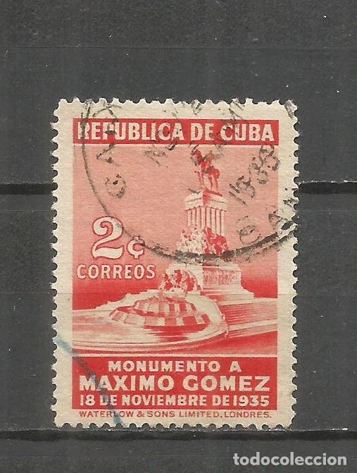Sellos: CUBA YVERT NUM. 232 USADO - Foto 1