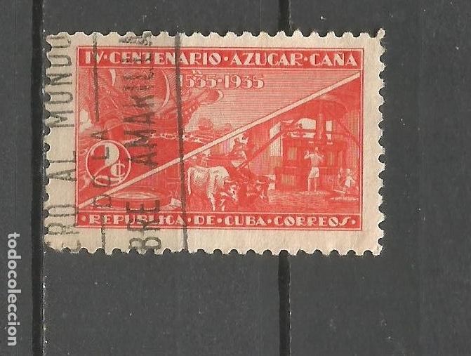 Sellos: CUBA YVERT NUM. 237 USADO - Foto 1