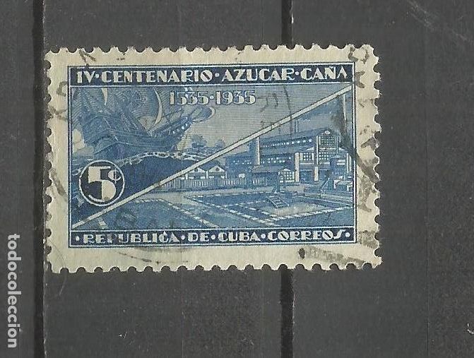 Sellos: CUBA YVERT NUM. 238 USADO - Foto 1