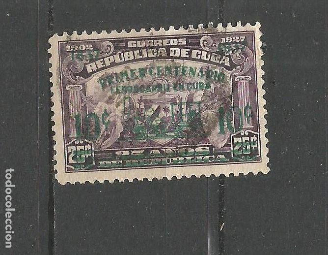 Sellos: CUBA YVERT NUM. 254 USADO - Foto 1