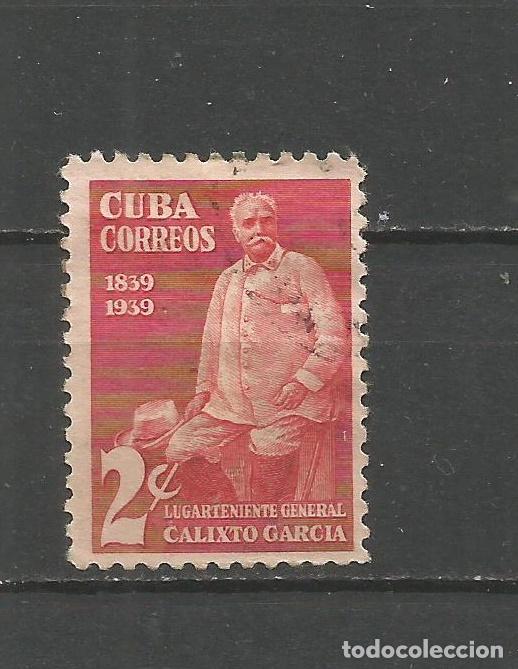 Sellos: CUBA YVERT NUM. 260 USADO - Foto 1