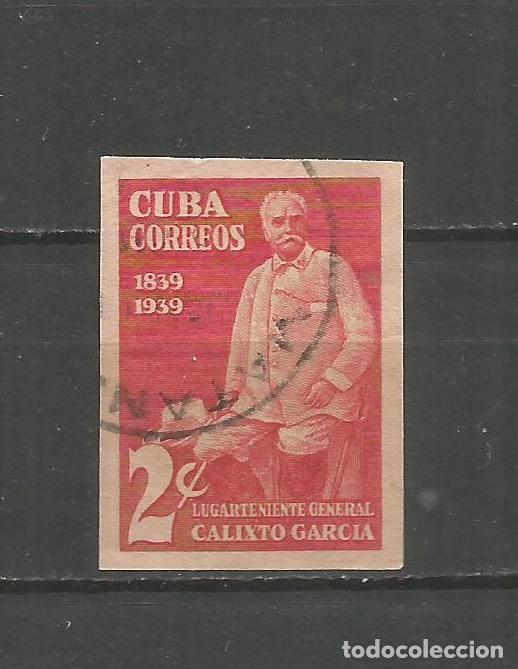 Sellos: CUBA YVERT NUM. 260 USADO - Foto 1