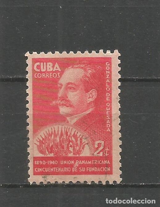 Sellos: CUBA YVERT NUM. 262 USADO - Foto 1
