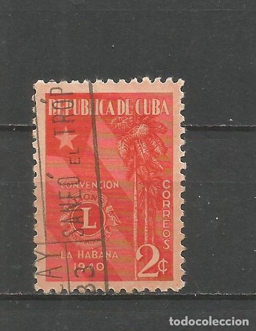 Sellos: CUBA YVERT NUM. 263 USADO - Foto 1