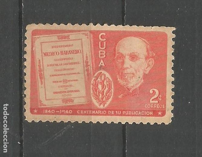 Sellos: CUBA YVERT NUM. 264 USADO - Foto 1