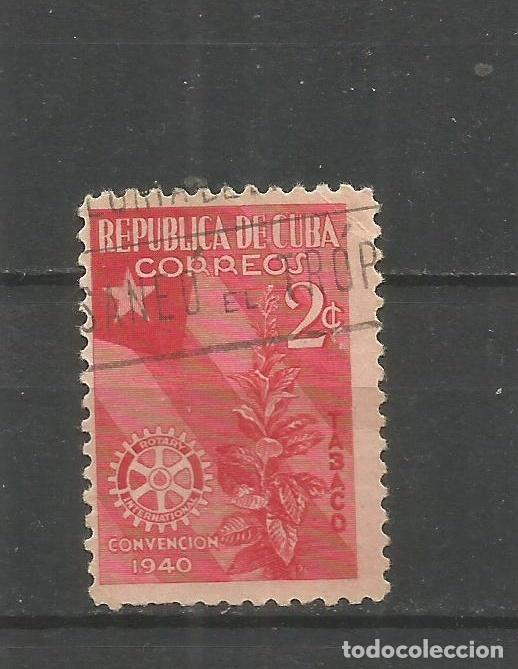 Sellos: CUBA YVERT NUM. 266 USADO - Foto 1