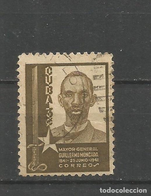 Sellos: CUBA YVERT NUM. 267 USADO - Foto 1