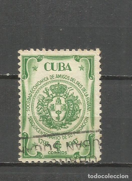 Sellos: CUBA YVERT NUM. 285 USADO - Foto 1