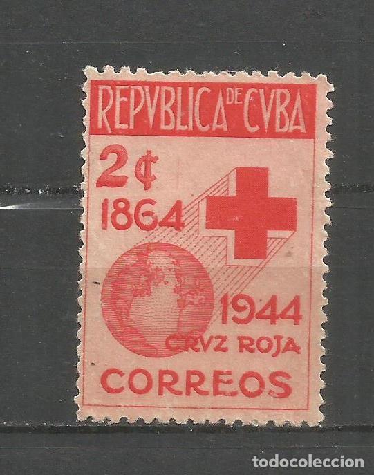 Sellos: CUBA YVERT NUM. 296 USADO - Foto 1
