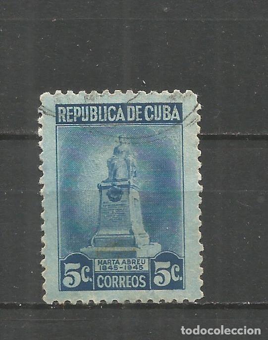 Sellos: CUBA YVERT NUM. 301 USADO - Foto 1